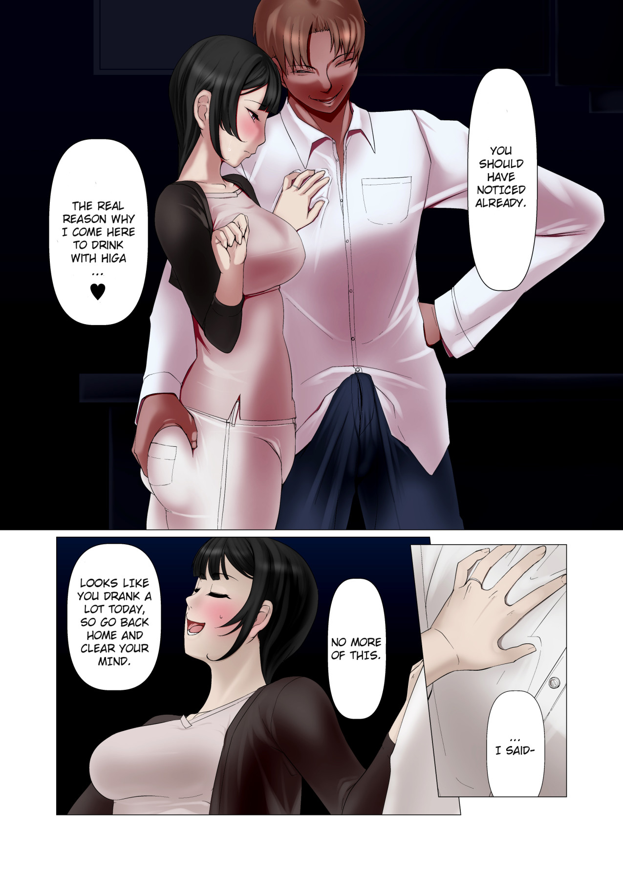 Hentai Manga Comic-This Wife Became That Guy's Meat Onahole, Too-Read-7